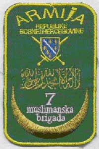 Muslim uniform patch